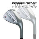  ブリヂストンゴルフ BRM2 ウェッジ ノーメッキ仕様  スチールシャフト BRIDGESTONE GOLF BS