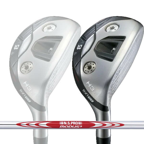 Rakuten - 【特注】【25年モデル】 ブリヂストンゴルフ BX1ST HYハイブリッド [モーダス120] スチールシャフト ユーティリティ