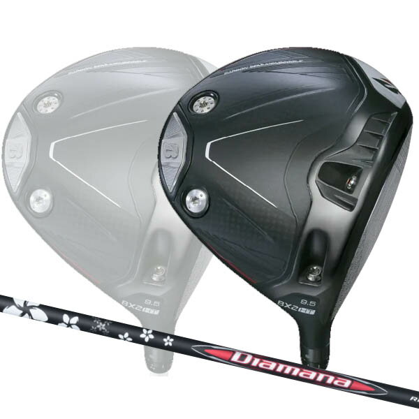 Rakuten - 【特注】【25年モデル】 ブリヂストンゴルフ BX2HT ドライバー [ディアマナRB] カーボンシャフト DRIVER