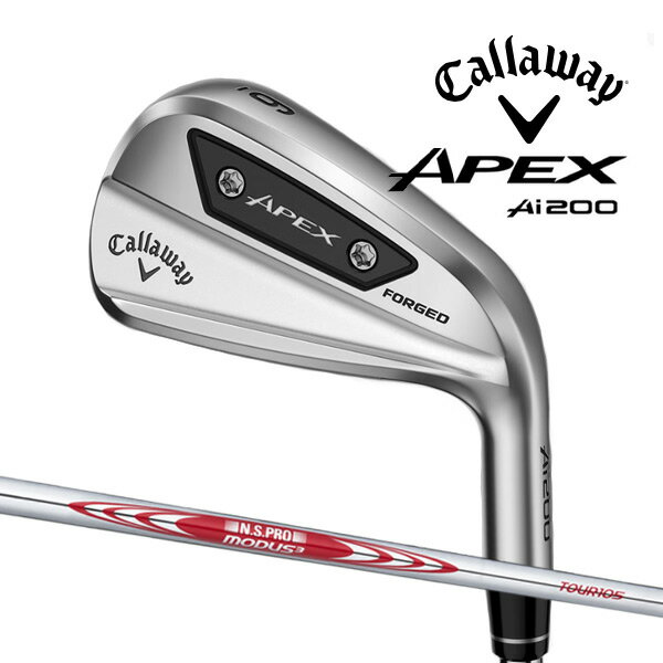 Apex DCB 21 Irons