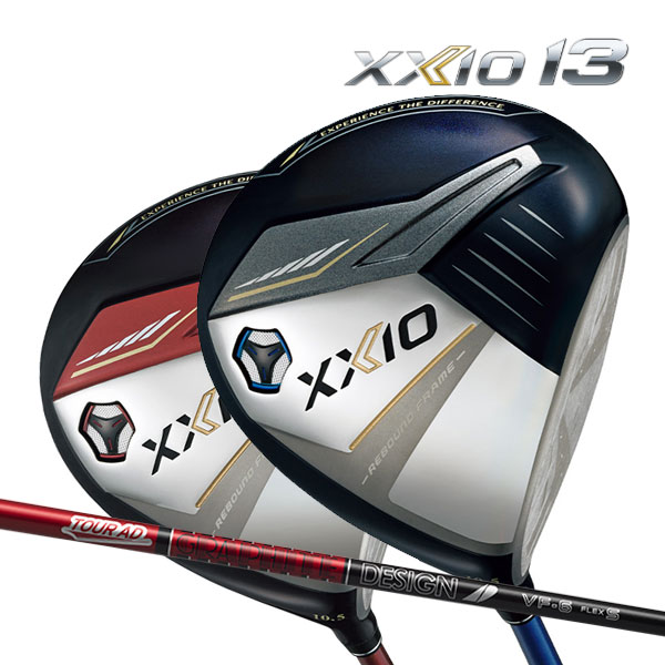 ♪ ダンロップ ゼクシオ 13 ドライバー  カーボンシャフト DUNLOP XXIO13 DRIVER Tour AD VF