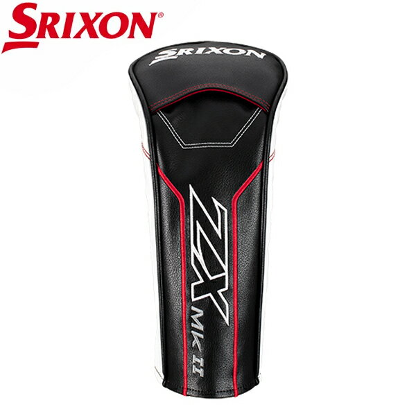 在庫表記・発送について2023 SRIXON ZX SERIES　