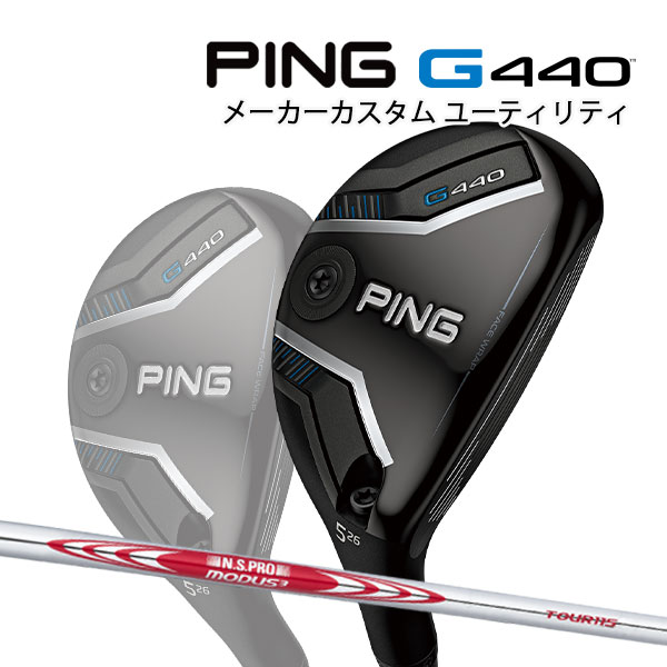  ԥ G440 ϥ֥å N.S.PRO MODUS3 TOUR 115 륷ե 桼ƥƥ PING GOLF ...