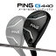 特注 ピン G440 ハイブリッド ツアー2.0クロム カーボンシャフト ユーティリティ PING GOLF ジー440 UT..