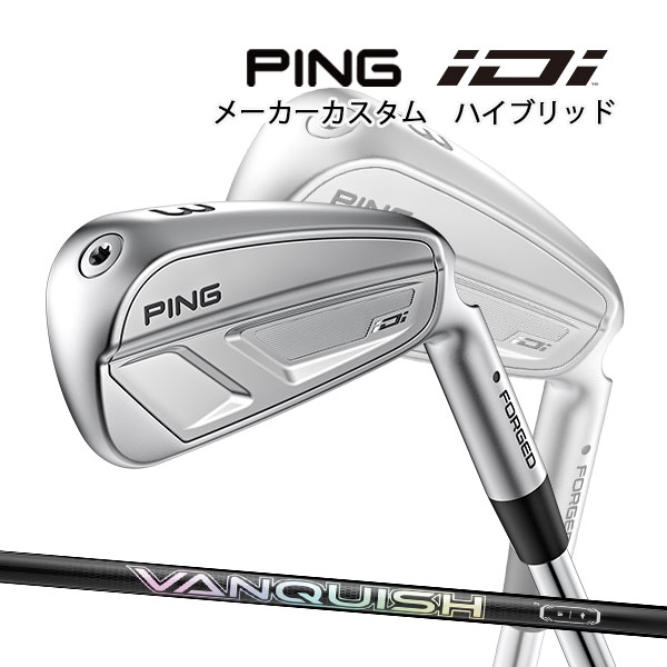 ジャパンネットゴルフ×PING 特設サイトはこちら！ 他にもクラブや用品など、PINGの商品が盛りだくさん！ ★日々在庫が変動している為、実際の在庫と連動しておりません。既にメーカー完売となっている場合もございます。その際は当店からメールにてご連絡申し上げます。予めご了承ください。 本ショッピングサイトに掲載の商品は、デジタルカメラ及びスキャナーを用いてデジタル化したものです。そのため、カラーが実物と若干異なる場合もございます。予めご了承ください。 在庫表記・発送について2025 年 発売 モデル PING iDi ハイブリッド クロスオーバー アイアン ユーティリティ HYBRID CROSSOVER XOVER IRON UTILITY HY CO XO IR UT ピンゴルフ ゴルフ クラブ GOLF CLUB 人気 最新作 話題 標準