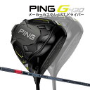 yzy22Nfzs G430 LST hCo[ [eZC v bh 1K] J[{Vtg PING GOLF G430 DRIVER TENSEI Pro RED