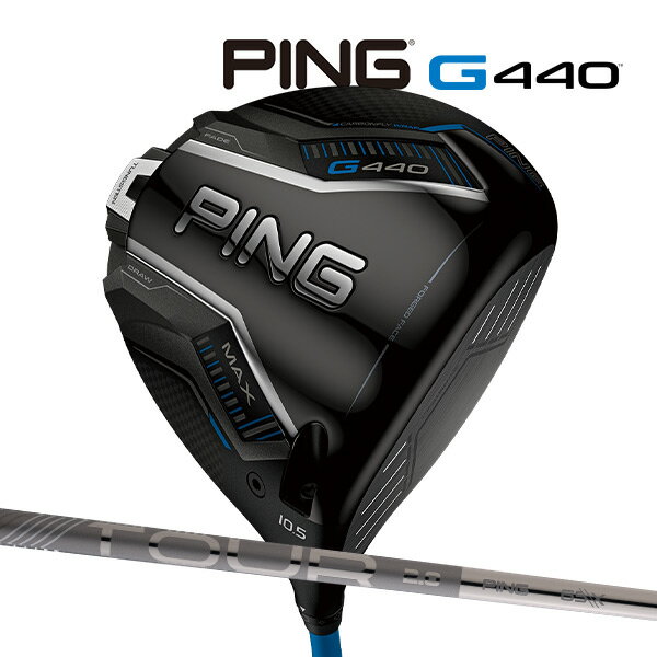 pin-g440-drm-tch.jpg pin-g440-drm-tch.jpg