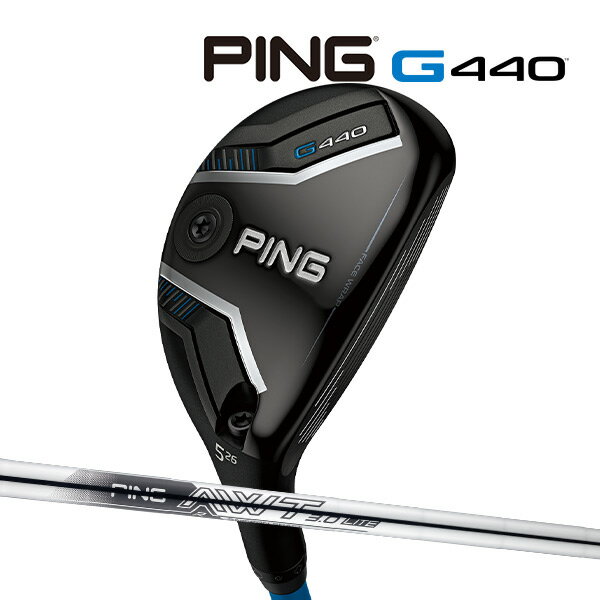 楽天市場】ping ユーティリティ u6の通販 楽天市場】ping ユーティリティ u6の通販