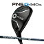 新作 ピン G440 HL ハイブリッド スピーダーNXグレー 35/40 カーボンシャフト ユーティリティ PING GOL..