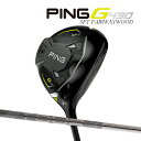 y22Nfzs G430 SFT tFAEFCEbh [s cA[2.0N75] J[{Vtg PING GOLF G430 FAIRWAYWOOD TOUR CHROME FW