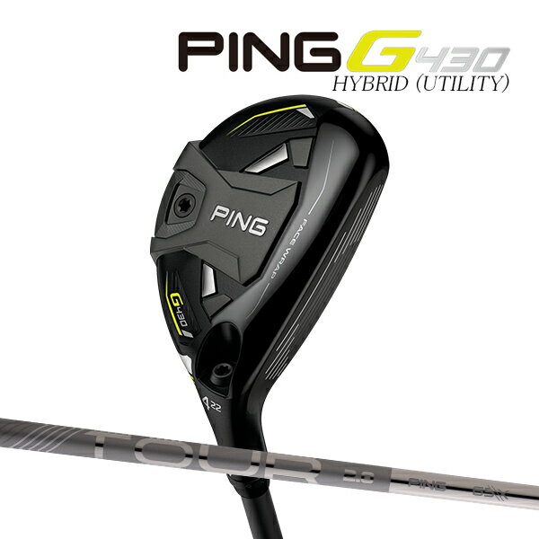 ♪ピン G430 ハイブリッド(ユーティリティ)  カーボンシャフト PING GOLF G430 UTILITY CHROME HYBRID