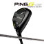 ں߸ˤۡ22ǯǥۥԥ G430 ϥ֥å(桼ƥƥ) [ԥ ĥ2.0  85] ܥ󥷥ե PING GOLF G430 UTILITY CHROME HYBRID