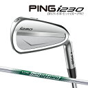 y23Nfzs i230 ACA6{Zbg(#5`9,PW) [N.S.v 950GH lI] X`[Vtg PING GOLF i230 IRON NS PRO neo