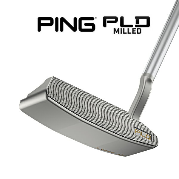 楽天市場】パター ping bladeの通販 楽天市場】パター ping bladeの通販