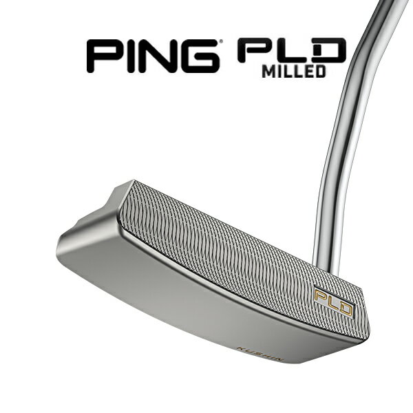 楽天市場】ping クッシンの通販 楽天市場】ping クッシンの通販