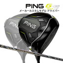 yzy24Nfzs G430 MAX 10K hCo[ [OhoT x[^] J[{Vtg PING GOLF G430 DRIVER }bNX ePC GRAND BASSARA