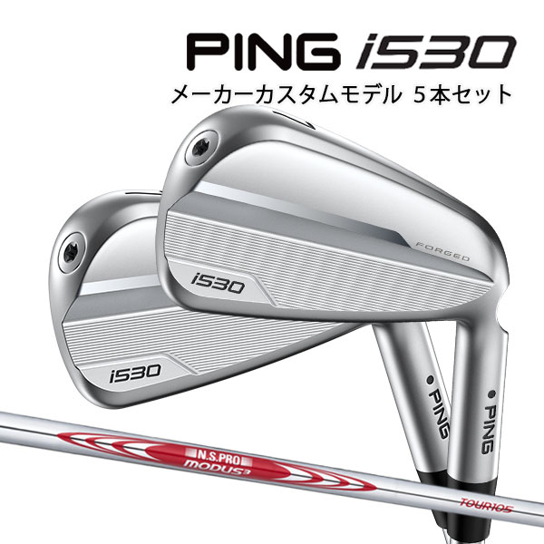 楽天市場】ping modus 105の通販 楽天市場】ping modus 105の通販