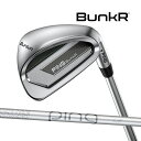 レディース ピン BunkR バンカー PING LE WEDGE オリジナルカーボンシャフト BUNKER ウェッジ お助けクラブ LADIES LADYS ...
