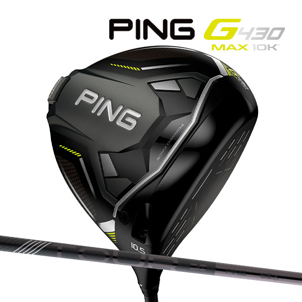 ♪【24年モデル】ピン G430 MAX 10K ドライバー [PING ツアー2.0 ブラック 65] カーボンシャフト PING GOLF DRIVER TOUR CHROME マックス テンケイ