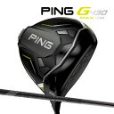 ♪【24年モデル】ピン G430 MAX 10K ドライバー [PING ツアー2.0 ブラック 65] カーボンシャフト PING GOLF DRIVER TOUR CHROME マックス テンケイ