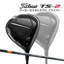 yzy22Nfz ^CgXg TSR2 hCo[ [eZC CK v IW] J[{Vtg Titleist DRIVER TENSEI Pro Orange