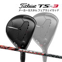 yzy22Nfz ^CgXg TSR3 tFAEFC^ [Ab^X 11] J[{Vtg Titleist FAIRWAY METAL FW ATTAS eleven