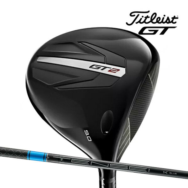 ♪新作 タイトリスト GT2 ドライバー [テンセイ1Kブルー 55/S] カーボンシャフト Titleist DRIVER TENSEI 1K BLUE ジーティー 24Cのサムネイル