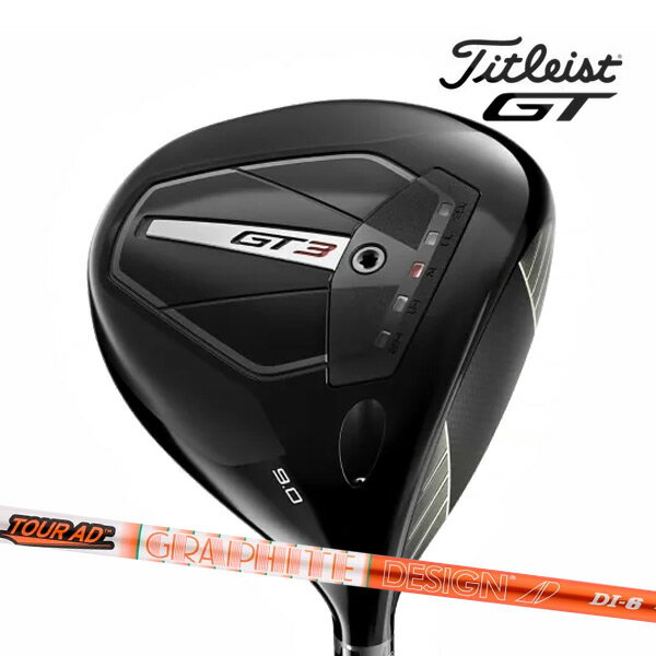 楽天市場】tsi3 ドライバー ツアーadの通販 楽天市場】tsi3 ドライバー ツアーadの通販