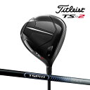 ♪【22年モデル】 タイトリスト TSR2 ドライバー TSP 111 50 オリジナルカーボンシャフト Titleist DRIVER