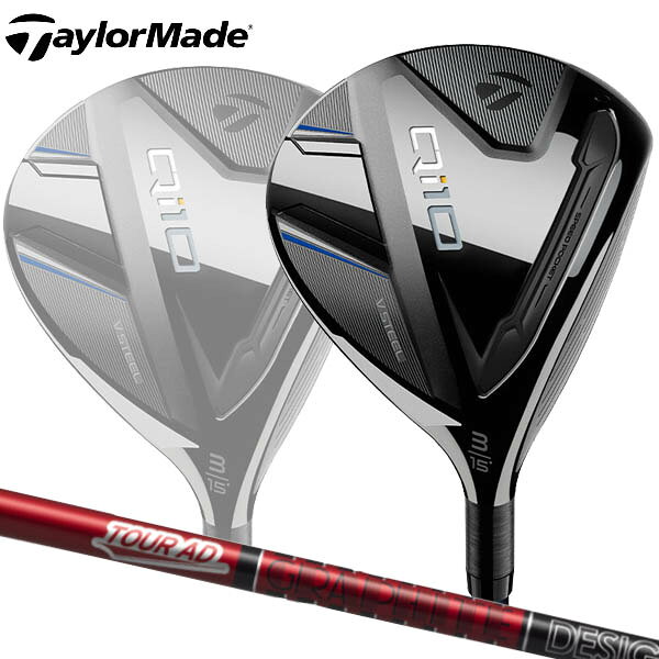【特注】【24年モデル】 テーラーメイド Qi10 フェアウェイウッド [ツアーAD VF ] カーボンシャフト TaylorMade