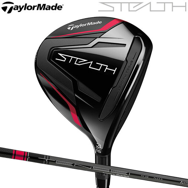 ♪【22年モデル】テーラーメイド ステルス フェアウェイウッド [テンセイ レッド TM50] カーボンシャフト TaylorMade STEALTH FAIRWAYWOOD TENSEIのサムネイル