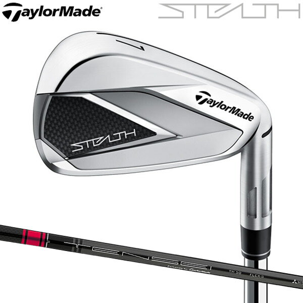 【23年継続モデル】テーラーメイド ステルス アイアン5本セット #6～9 PW [テンセイレッドTM60] カーボンシャフト TaylorMade STEALTH IRON TENSEI