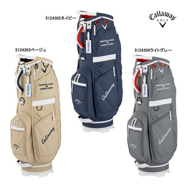 ★【24年SSモデル】キャロウェイ キャディバッグ アドバンス 2.0 24 JM 5124302/5124303/5124304 Callaway Advance CB CW