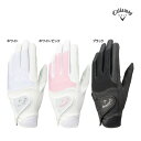 キャロウェイ ゴルフ レディース グローブ ハイパーグリップ ウィメンズ 23JM Callaway GOLF 左手 右利き Hyper Grip Women'...