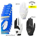 y5ZbglR|Xzy23NSSfzLEFC St Y nCp[Obv O[u 23 JM (Men's) Callaway Hyper Grip Glove 23 JM