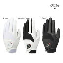 キャロウェイ ゴルフ メンズ グローブ ハイパーグリップ 23 JM Callaway Golf 左手 右利き Hyper Grip Glove ホワイト ブラ...