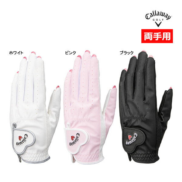 【先行予約】【23年SSモデル】【レディース】キャロウェイ ゴルフ ネイル デュアル グローブ (両手用) 23 JM (Lady's) Callaway Nail Dual Glove Women's