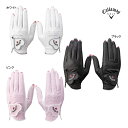 キャロウェイ 25年モデル ゴルフ レディース グローブ ネイル デュアル 両手用 25JM Callaway GOLF Nail Dual Glove ハート...