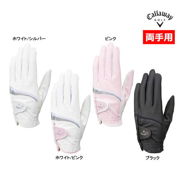 【23年SSモデル】【レディース】キャロウェイ ゴルフ スタイル デュアル グローブ (両手用) 23 JM (Lady 039 s) Callaway Style Dual Glove Women 039 s