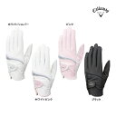 【23年SSモデル】【レディース】キャロウェイ ゴルフ スタイル ウィメンズ グローブ 23 JM (Lady 039 s) Callaway Style Women 039 s Glove 23 JM