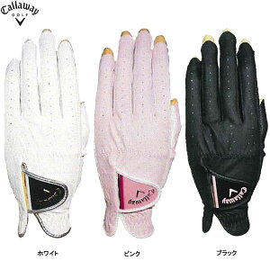 【21年SSモデル】【レディース】キャロウェイ ゴルフ ネイル デュアル グローブ (両手用) WMS 21 JM (Lady’s) Callaway Nail Dual Glove Women's 21 JM
