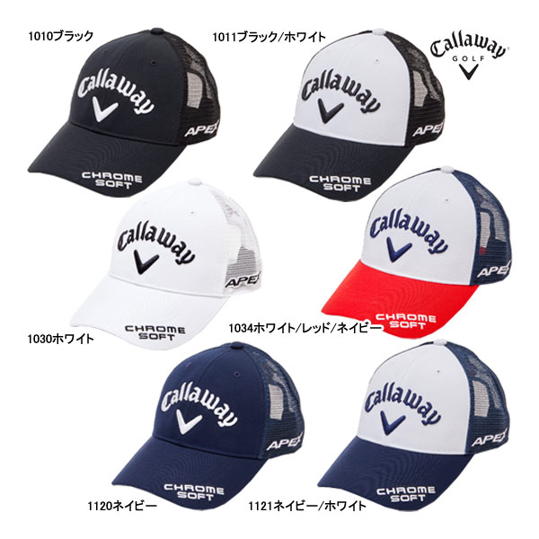 【23年SSモデル】キャロウェイ ゴルフ メンズ ツアー A メッシュ キャップ 23 JM C23990103 Callaway TOUR A MESH CAP 23 CW