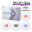 ڥå饤ۡ23ǯǥۥ ѡե ܡ 1(12) Callaway SUPER SOFT BALL