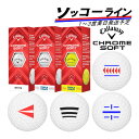 3球ライン入り【3球ソッコーライン】1〜3営業日発送 キャロウェイ クロムソフト 1スリーブ(3球) Callaway CHROME SOFT ライン入り 線入...