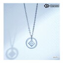 コラントッテ ABARS コア ネックレス ゼスト【ラウンド】 Colantotte COA ZEST Round チェーン シルバー アクセサリー 磁力 血行...