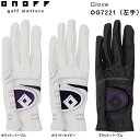 オノフ ゴルフ レディース グローブ 左手用 OG7221 Glove 右利き 17 18 19 20 21 22cm ONOFF GOLF ホワイト パープル...