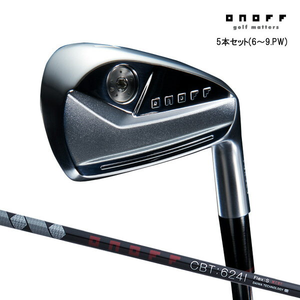 【23年モデル】 オノフ クロ フォージドアイアン 5本セット[オノフCBT624I] カーボンシャフト ONOFF KURO FORGED IRON 1