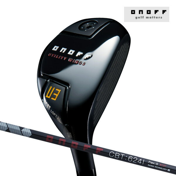 【23年モデル】 オノフ クロ ユーティリティーウィングス[オノフCBT624I] カーボンシャフト ONOFF KURO UTILITY WINGS