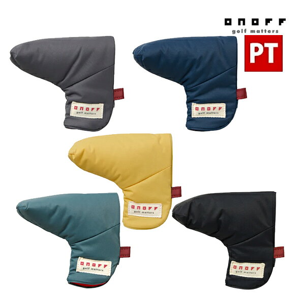 オノフ ゴルフ パターカバー パター用 (PT用) OP0426 ONOFF GOLF Head Cover PT ヘッドカバー HC クラブ ナイロンツイル 軽量 カジュアル メンズ 男性用 Men's レディース ウィメンズ 女性用 Lady's Ladie's WOMEN UNISEX 男女兼用 スポーツ モデル ゴルフ アイテム ベーシック オールシーズン シンプル カジュアル スポーティ BAG ポケット 練習 持ち運び 便利 収納 ヘッドカバー HC H/C パターカバー PC P/C パター PT ONOFFナイロンツイルシリーズのパターカバー。軽量のナイロンツイル素材の裏地に綿をボンディングした、カジュアルで柔らかなデザイン。磁石式でパターをしっかりホールド。ブレード型、マレット型対応サイズ（ネオマレットは不可）。キャディバッグ、トートバッグなどツイルシリーズでのカラーコーディネートがおすすめです。 同素材・同カラー展開で、ドライバー用、フェアウェイウッド用、ユーティリティ用のヘッドカバー、アイアンカバーをラインアップしています。 【サイズ】PT用 【素材】ナイロン(ツイル織) 【カラー】スレートグレー、ネイビー、グリーン、イエロー（数量限定）、ブラック 在庫表記・発送についてオノフ ゴルフ パターカバー パター用 (PT用) OP0426 ONOFF GOLF Head Cover PT ヘッドカバー HC クラブ ナイロンツイル 軽量 カジュアル メンズ 男性用 Men's レディース ウィメンズ 女性用 Lady's Ladie's WOMEN UNISEX 男女兼用 スポーツ モデル ゴルフ アイテム ベーシック オールシーズン シンプル カジュアル スポーティ BAG ポケット 練習 持ち運び 便利 収納 ヘッドカバー HC H/C パターカバー PC P/C パター PT ONOFFナイロンツイルシリーズのパターカバー。軽量のナイロンツイル素材の裏地に綿をボンディングした、カジュアルで柔らかなデザイン。磁石式でパターをしっかりホールド。ブレード型、マレット型対応サイズ（ネオマレットは不可）。キャディバッグ、トートバッグなどツイルシリーズでのカラーコーディネートがおすすめです。 同素材・同カラー展開で、ドライバー用、フェアウェイウッド用、ユーティリティ用のヘッドカバー、アイアンカバーをラインアップしています。 【サイズ】PT用 【素材】ナイロン(ツイル織) 【カラー】スレートグレー、ネイビー、グリーン、イエロー（数量限定）、ブラック