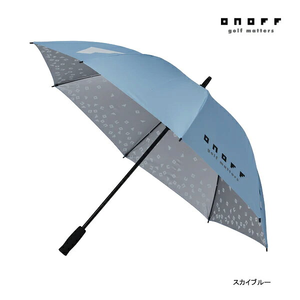 オノフ ゴルフ アンブレラ OU0226 ONOFF GOLF Umbrella パラソル 傘 スカイブルー ロゴ 晴雨兼用 UVカット 紫外線 収納袋 手動 ラウンド 雨 レイン メンズ 男性用 Men's レディース ウィメンズ 女性用 Lady's Ladie's WOMEN UNISEX 男女兼用 スポーツ モデル ゴルフ アイテム ベーシック オールシーズン シンプル カジュアル スポーティ 練習 持ち運び 便利 収納 UV 雨対策 収納袋 雨具 「ONOFF」のロゴを大きくあしらった、存在感のあるアンブレラ。晴雨兼用仕様で、UVカット率は99％。しっかりと紫外線を遮断します。形状やサイズは従来モデル（Umbrella OU0117）と同じ仕様。使いやすさはそのままに、機能性をアップデートしました。鮮やかなスカイブルーカラーで、晴れの日も雨の日も快適なゴルフをサポートします。 【サイズ】 ・傘部分(半径):63cm ・傘部分(直径):126cm ・全長(つゆ先 から グリップの一番先端):85cm 総重量:約436g(収納袋含む) 【素材】ポリエステル、グラスファイバー 【カラー】スカイブルー 【特徴】 ・収納袋付き、開閉は手動タイプ 在庫表記・発送についてオノフ ゴルフ アンブレラ OU0226 ONOFF GOLF Umbrella パラソル 傘 スカイブルー ロゴ 晴雨兼用 UVカット 紫外線 収納袋 手動 ラウンド 雨 レイン メンズ 男性用 Men's レディース ウィメンズ 女性用 Lady's Ladie's WOMEN UNISEX 男女兼用 スポーツ モデル ゴルフ アイテム ベーシック オールシーズン シンプル カジュアル スポーティ 練習 持ち運び 便利 収納 UV 雨対策 収納袋 雨具 「ONOFF」のロゴを大きくあしらった、存在感のあるアンブレラ。晴雨兼用仕様で、UVカット率は99％。しっかりと紫外線を遮断します。形状やサイズは従来モデル（Umbrella OU0117）と同じ仕様。使いやすさはそのままに、機能性をアップデートしました。鮮やかなスカイブルーカラーで、晴れの日も雨の日も快適なゴルフをサポートします。 【サイズ】 ・傘部分(半径):63cm ・傘部分(直径):126cm ・全長(つゆ先 から グリップの一番先端):85cm 総重量:約436g(収納袋含む) 【素材】ポリエステル、グラスファイバー 【カラー】スカイブルー 【特徴】 ・収納袋付き、開閉は手動タイプ